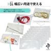 Noalife Plastic Bag with Zipper for Zipper Horizontal Collection Bag with Bill Bill Divided Zipper Zipper Horizontal of Bills, Bag, Zipper, Case,