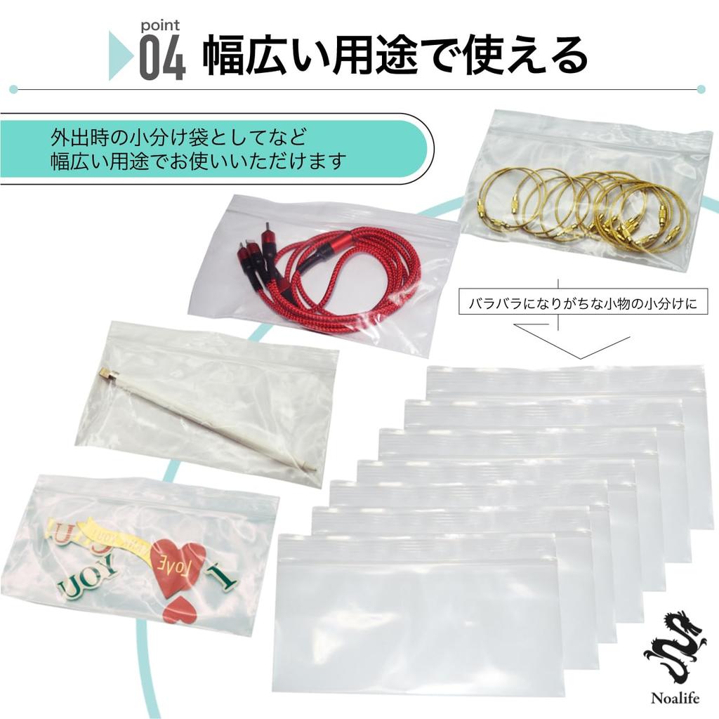 Noalife Plastic Bag with Zipper for Zipper Horizontal Collection Bag with Bill Bill Divided Zipper Zipper Horizontal of Bills, Bag, Zipper, Case,
