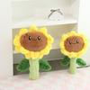 35cm/43cm Sunflower Plush Toy Soft & Cute Stuffed Flower with Happy Face Birthday Toys for Girlfriend Valentine's Day Gift Home