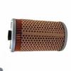 Hanyang Engine Fuel Filter Element