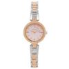 Watch FURLA R4253106502 874307 Rose Pink Women's Gold/Silver/Light [Item]
