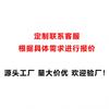 Off-Road Motorcycle Helmet Full Face ABS Safety Gear Dirt Bike Riding Breathable Patterned Design