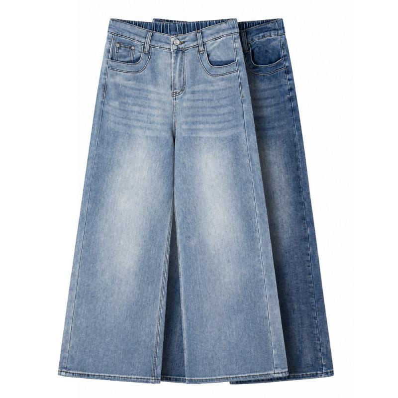 Plus Size Women Casual Wide Leg Straight Denim Long Pants