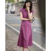 Demana French Elegant Sleeveless Midi Dress