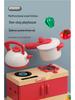 Children's Pretend Kitchen Set: Cutting Veggies, Cooking, Rice, and Fruit for Boys & Girls - Simulation Utensils Included