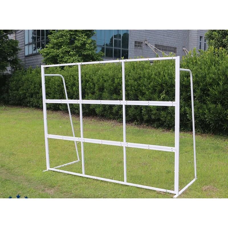 Kids' Football Target Training Goal