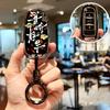 Geely Xingyue L Car Key Cover for Boyue, Emgrand GS, Vision X3, Borui, Panda - Protective Case with Buckle
