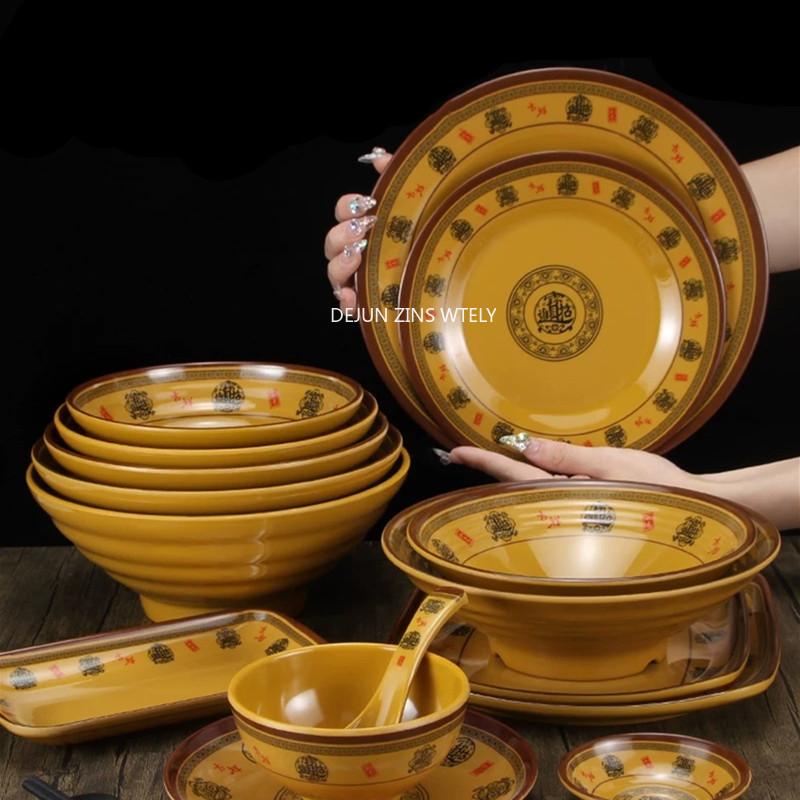 1PC Large Size Plastic Ramen Bowl Not Easily Broken Melamine Dinner Plates Household Commercial Tableware Kitchen Accessories