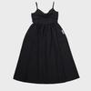 SOODAL COMPANY Souffle Apron