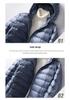 2026 Autumn/Winter Women's Plus Size Korean Slim Fit Lightweight Down Hooded Jacket