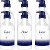 Intense Nourishment Hydrating Shampoo 460g X 6-Pack