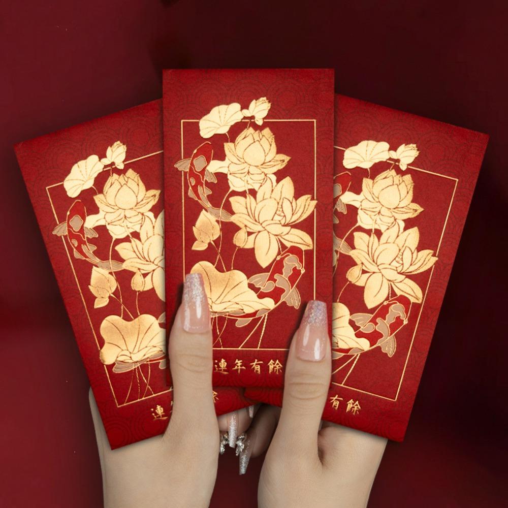 12pcs Rectangular Lucky Money Bag Hot Stamping HongBao Creative Red Packet Wedding