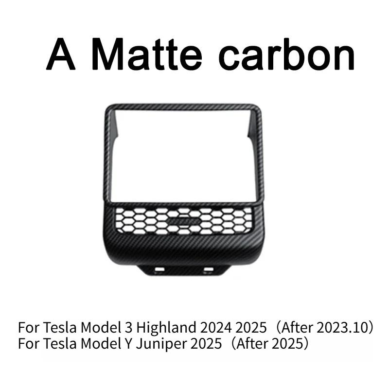 For Tesla Model Y Juniper 2025 Rear Screen Cover Protector Frame Back Air Vent Trim Protective White Car Interior Accessories