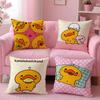 character Kamonohashikamo Cushion Cover Cushion Cover Set 4Pcs 50x50 45x45 40x40 Pillowcase Decorative Sofa Home Decor