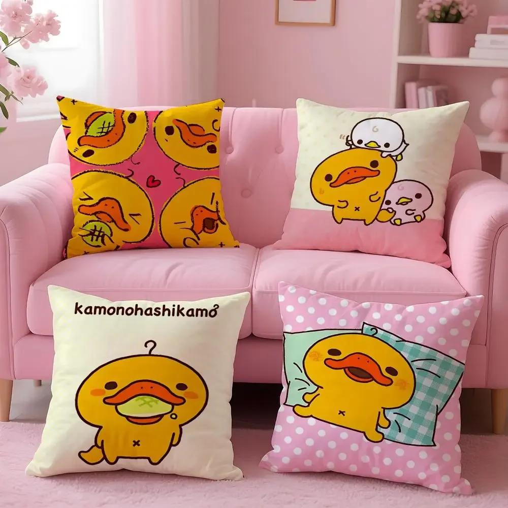 character Kamonohashikamo Cushion Cover Cushion Cover Set 4Pcs 50x50 45x45 40x40 Pillowcase Decorative Sofa Home Decor