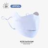 Women's UPF50+ Cooling Sun Protection Mask