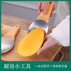 Mango Knife Cutting Mango Granule Tool Multi-function Peeling Mango Peeling Separator Peeling Knife Mango Digging Spoon