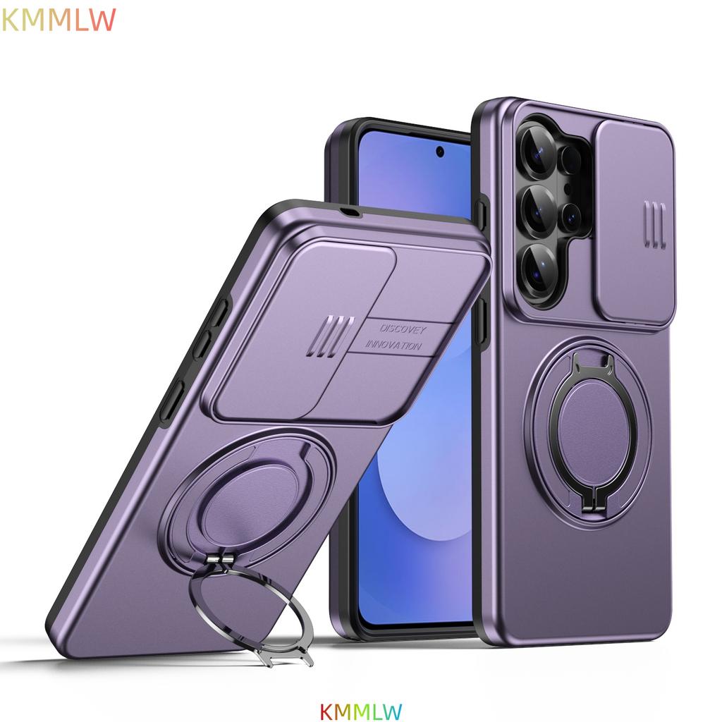 Shockproof For Magsafe Magnetic Case For Samsung Galaxy S26 Ultra S25 S24 Plus S23 Slide Camera Lens Ring Stand Protect Cover