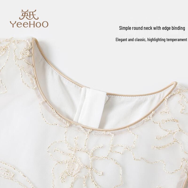 YEEHOO Girls' Embroidered Princess Summer Dress