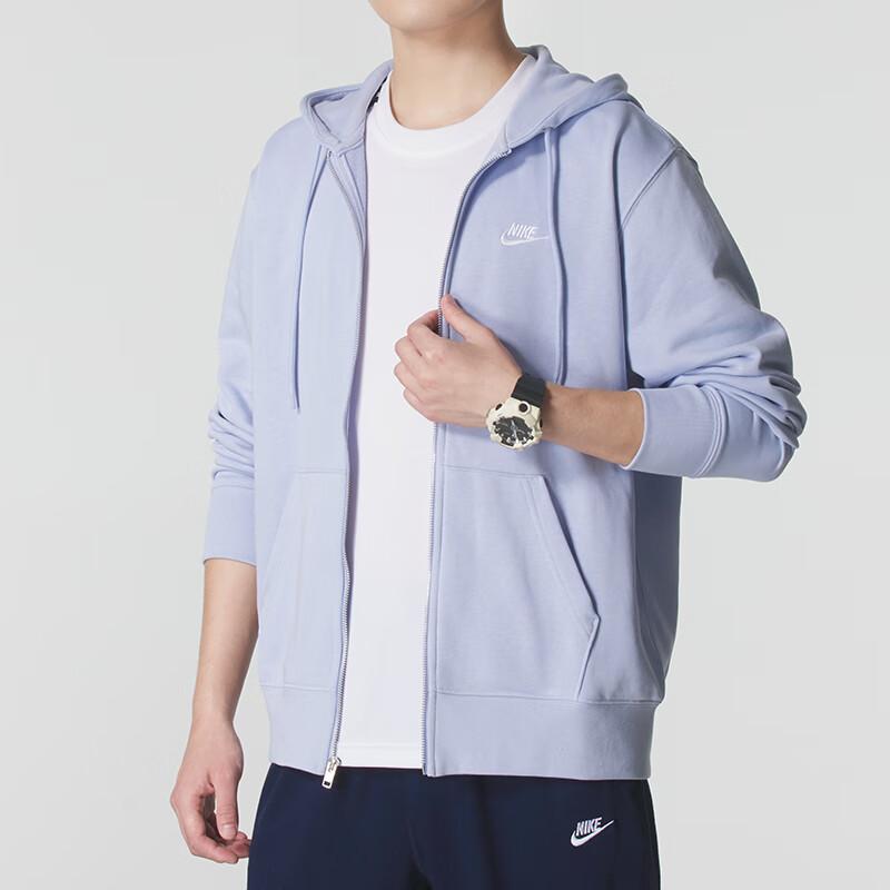 Nike Training Fashion Knit Jacket Men Jackets FN3885-057