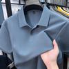 New Pure Cotton Men's High-End Polo Shirt - Short Sleeve, Lapel, Solid Color, Casual Summer T-Shirt