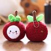 1 Piece Cartoon Simulation Fruit Toy 11Cm Kawaii Litchi Plush Keychain Funny Doll Bag Pendant Car Key Decoration Kids Gift