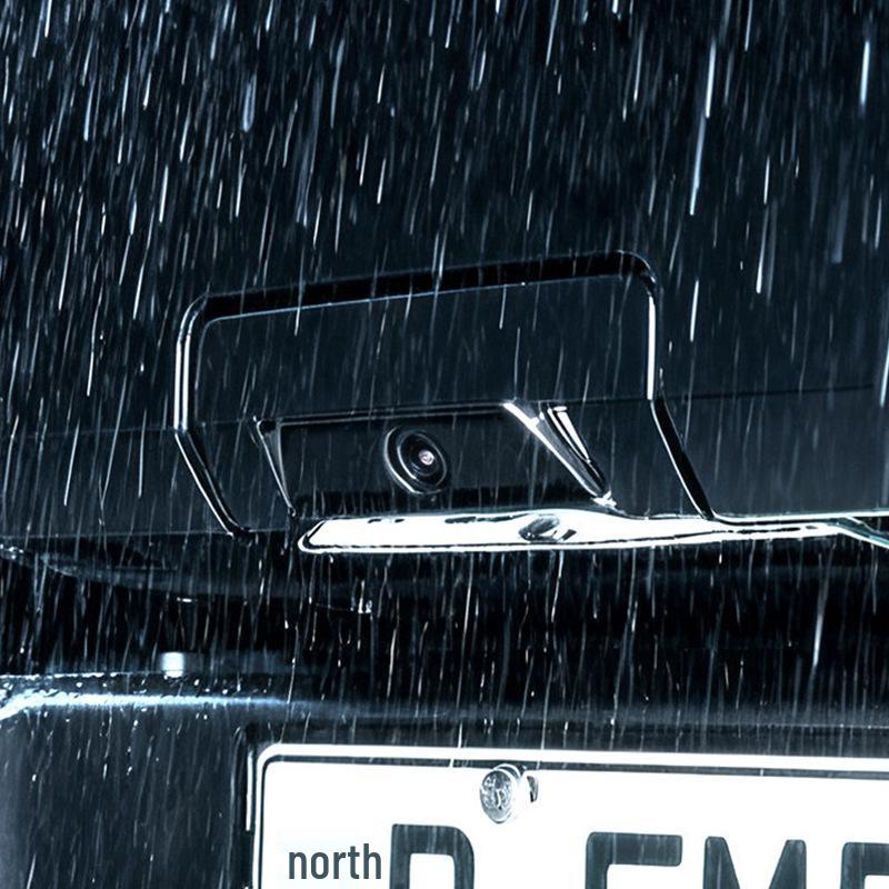 Rain Cover for BYD Leopard 7 Rear Camera - Enhanced Car Accessory