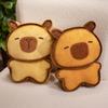 Cartoon Cute Toast Capybara Doll Kapibala Plush Toy Bread Biscuit Doll Children's Gift Doll