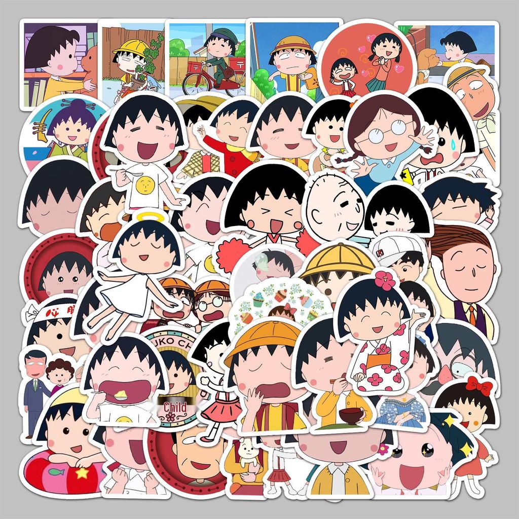 50 Stück Cartoon Chibi Maruko Dekorationsaufkleber für Notizbücher, Tablets, Kühlschränke, Handys & Autos