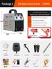 Imported Dual Voltage Portable Automatic Electric Welder 220V/380V 250/315 Household Use
