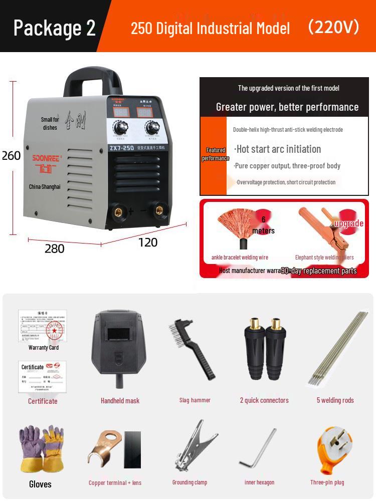 Imported Dual Voltage Portable Automatic Electric Welder 220V/380V 250/315 Household Use