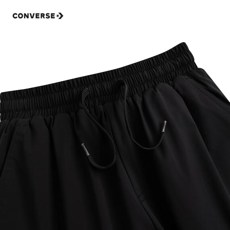 Converse Boys' Water-Repellent Warm Winter Track Pants