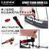 LEZYNE Fahrrad-Standpumpe/Luftpumpe Sport Floor Drive [SPORT FLOOR DRIVE MATTSCHWARZ] 3,5-Zoll Großes Manometer [Offizielles Japanisches Produkt]