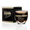 Gold Snail Premium Cream – 50ml Intensive Nourishing Cream