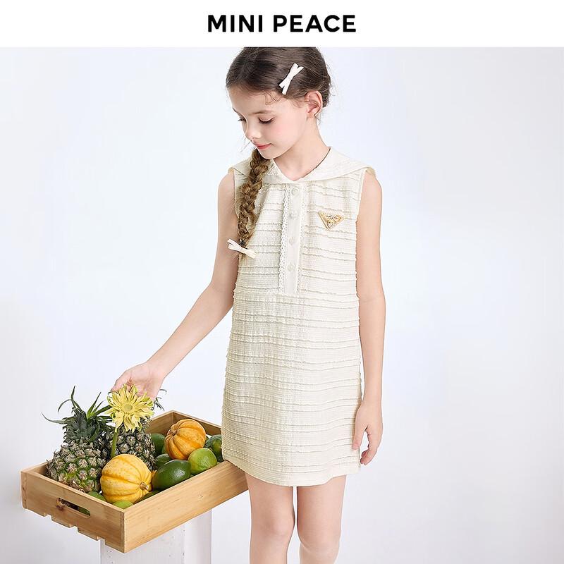 MiniPeace Girls Summer Sleeveless Vest Dress 120
