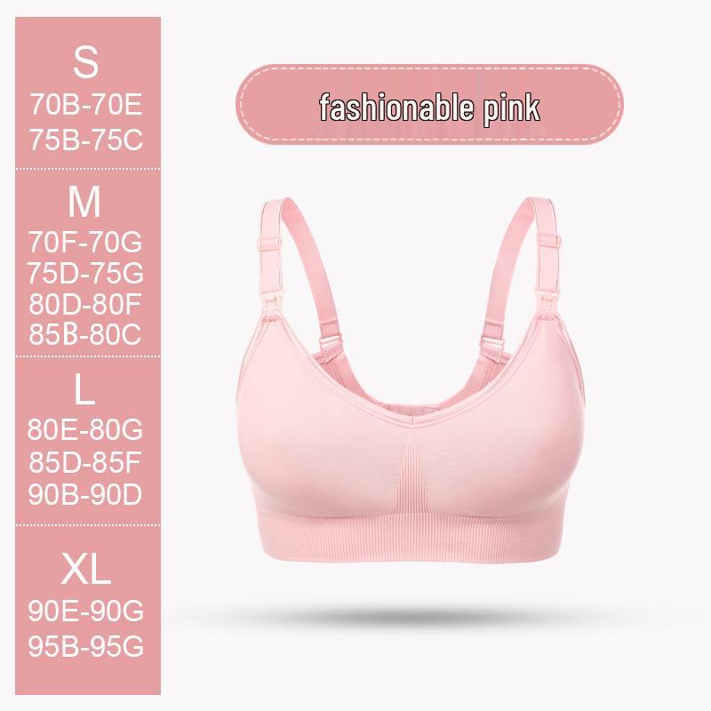 Бесшовный бюстгальтер для кормления мам - Против обвисания, Большие размеры, Без косточек Medium розовый