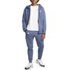 New Nike Tech Fleece Knitted Sweatpants Men's Diffused Blue FN8488-491