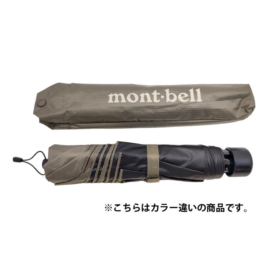 Montbell Parasol Składany, Parasol Chroniący Przed Słońcem, 50cm, Niebiesko-Zielony, dla Mężczyzn i Kobiet, Odpowiedni do Podróży, 1128658BLBK