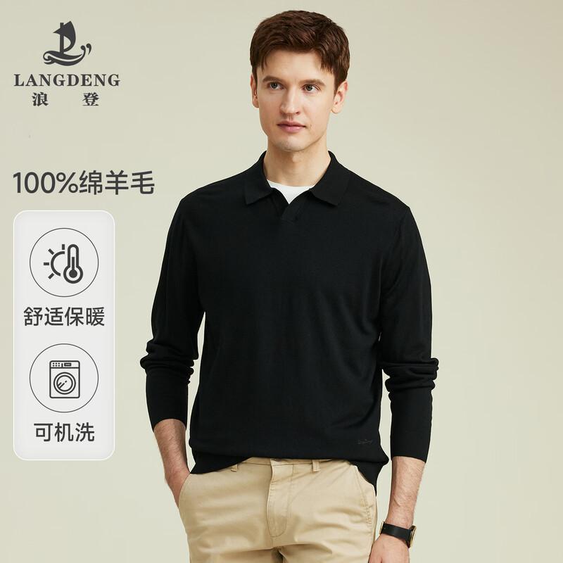 Langdeng Men s Machine Washable Pure Wool Polo Knit Sweater L