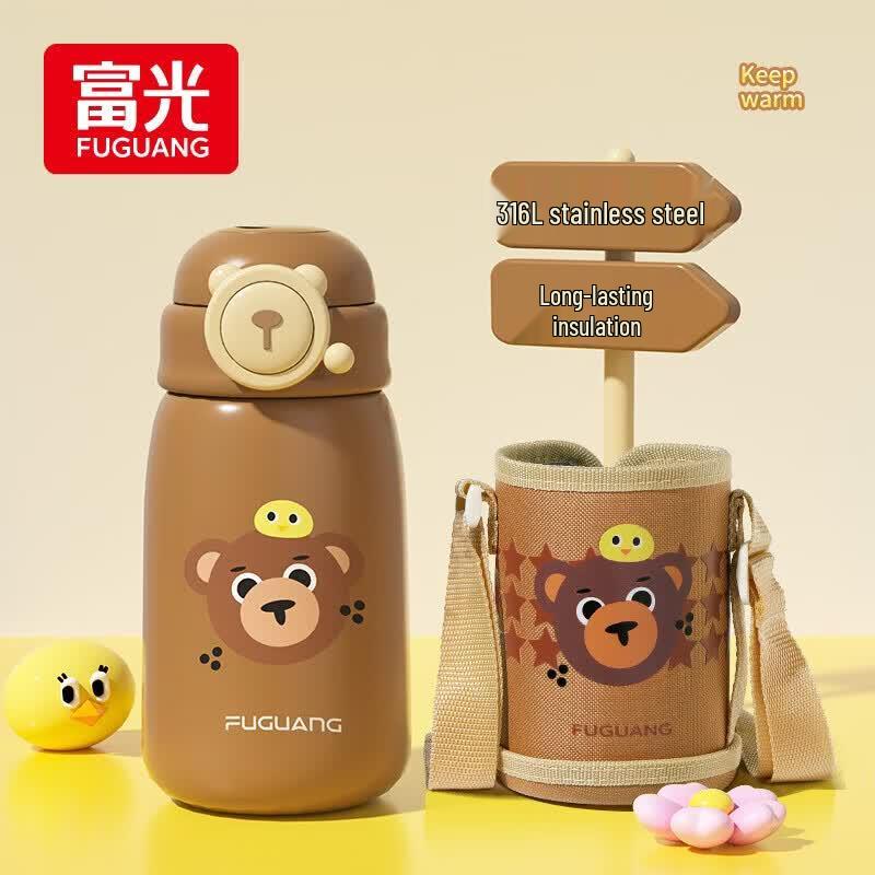 FUGUANG Kids 316 Stainless Steel Vacuum Bottle