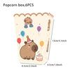New Kapibara Theme Boy Party Disposable Paper Plate Paper Cup Paper Towel Tablecloth Flag Set Decoration