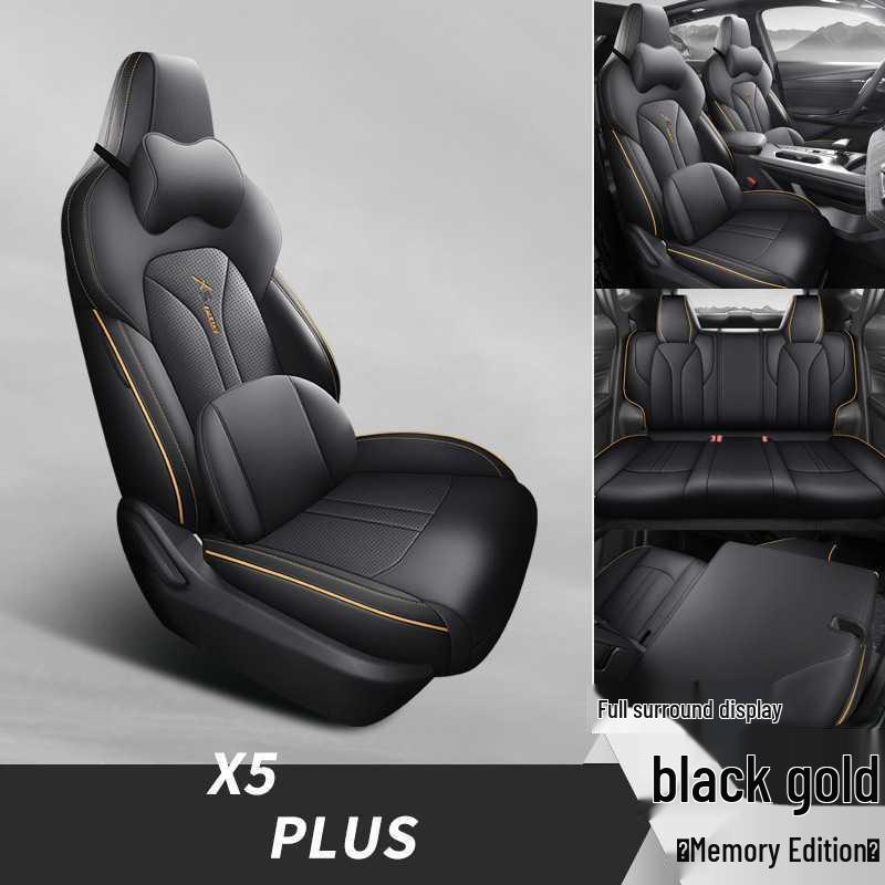 Changan X5 PLUS Leather Car Seat Cushion Cover for Five-Seater