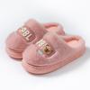 Mao Mao Slippers Outer Wear 2025 New Indoor Home Thick Bottom Plush Warm Non-slip Cotton Slippers