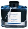 Pilot Ink Mannenhitsu Ink 50ML KO Konpeki INK50KO