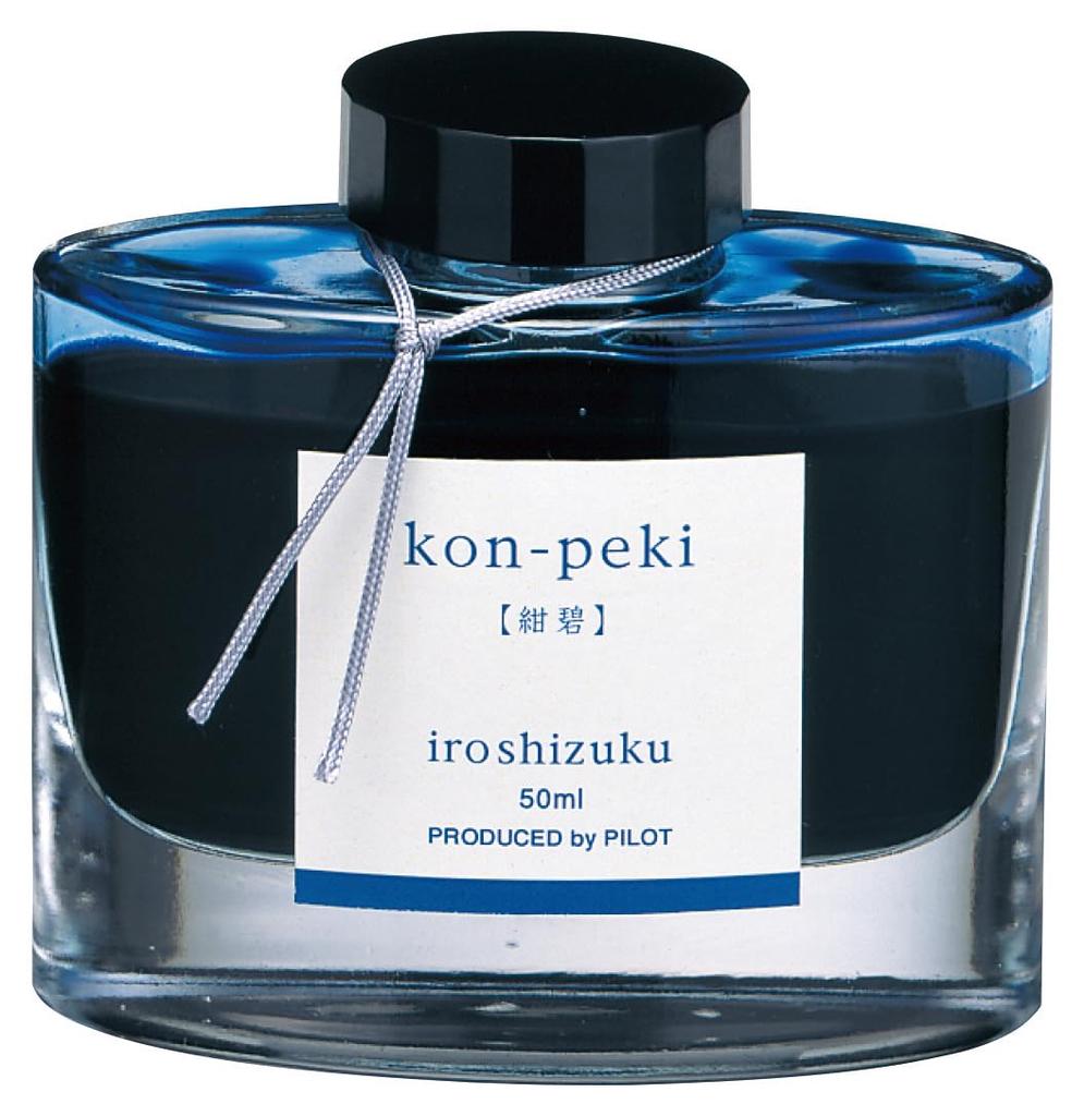 Pilot Ink Mannenhitsu Ink 50ML KO Konpeki INK50KO