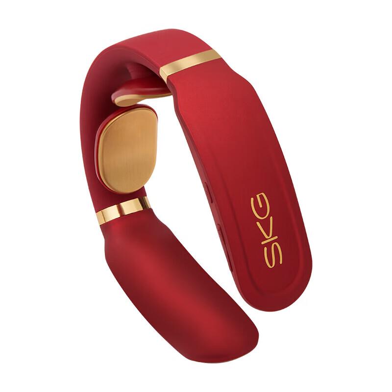 SKG Smart Neck Massager with Heat Therapy