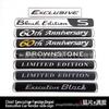 Executive Black Official Administrative Mark Fender Body Sticker - BROWNSTONE LIMITED