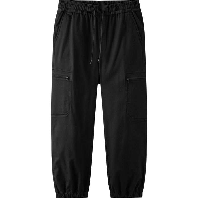 Semir Men's Winter Loose Tapered Cargo Pants with Drawstring