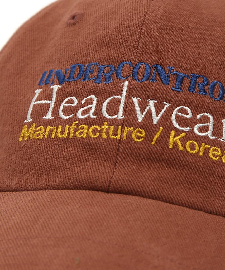 Eondeokeonteulol Four Seasons Washed Cotton Vintage Soft Top Basic Logo Ball Cap Unisex Baseball Cap Mfg Logo / Washed B B / Pepper