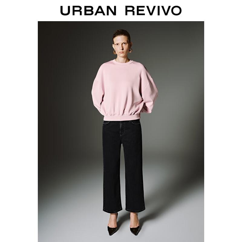 UR Women's 2025 Autumn Loose Solid Color Sweatshirt